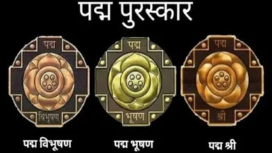 2024 के पद्म पुरस्कारों का ऐलान