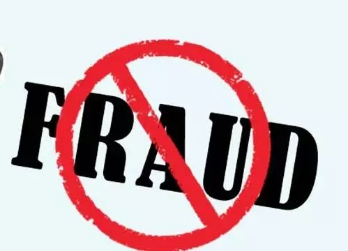 Officer से 4 लाख की ठगी, कबीर नगर थाने में FIR दर्ज 1 3763924 untitled 17 copy 1