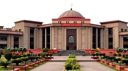 छत्तीसगढ़ रिटायर शिक्षकों को ग्रेच्युटी राशि की भुगतान मामले में हाईकोर्ट ने की सुनवाई 1 3764355 untitled 28 copy