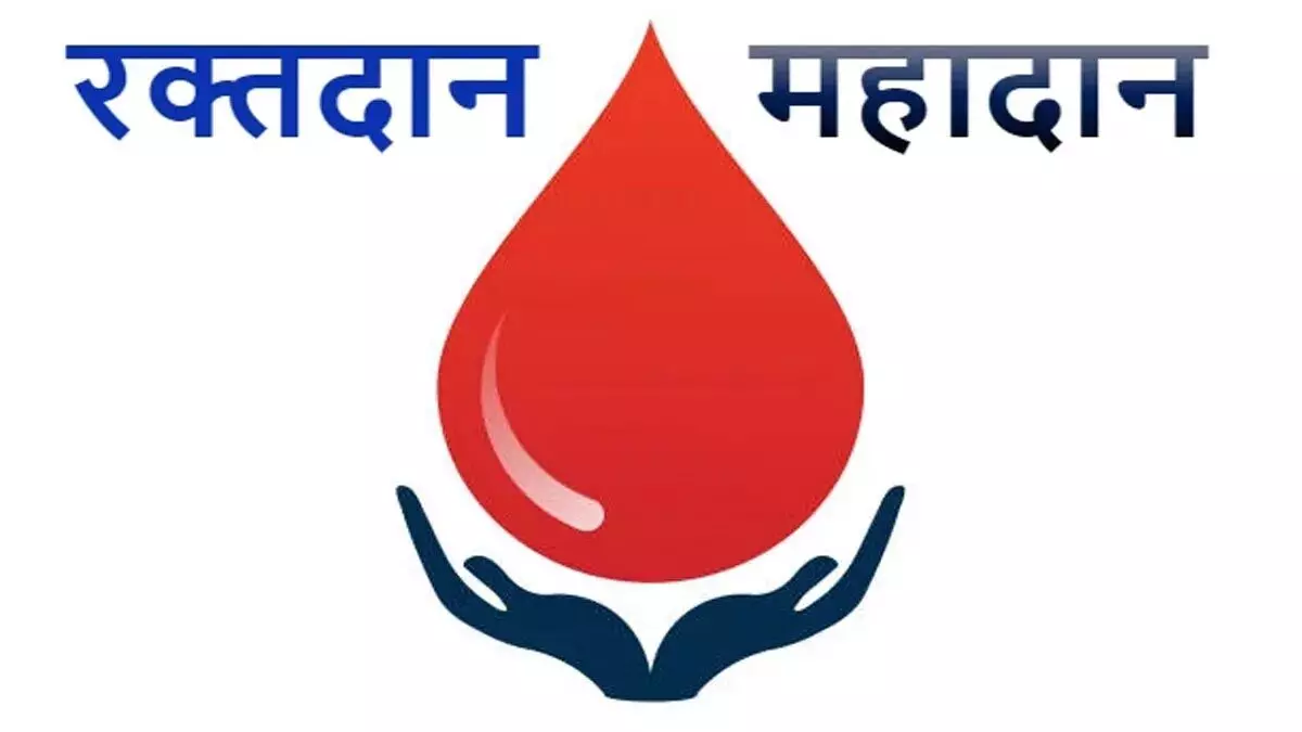 विश्व रक्तदान दिवस : रक्तदान महादान है और रक्तदाता समाज और मानवता के अनमोल सेवक हैं: विष्णु देव साय 1 3789206 untitled 30 copy