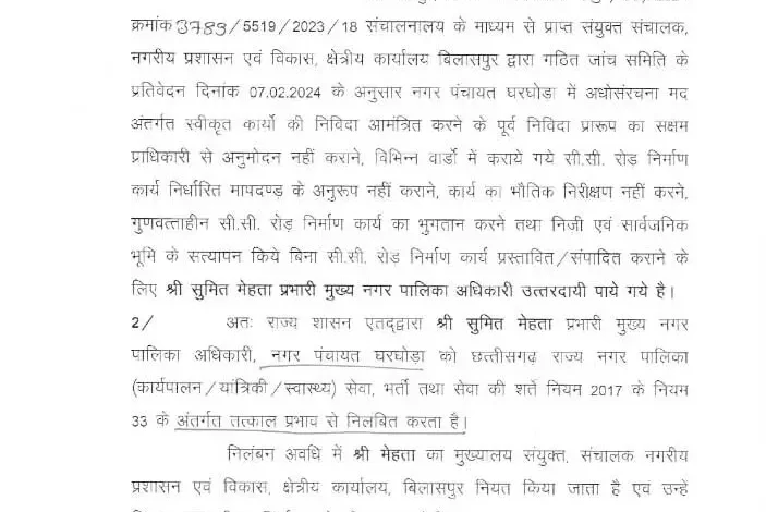 3803485 untitled 48 copy