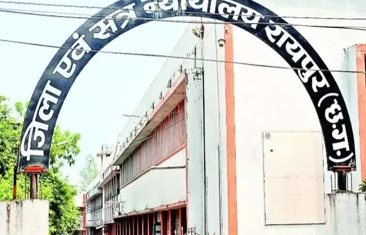 कोल कारोबारियों की रिमांड आज खत्म, EOW आज रायपुर कोर्ट में करेगी पेश 5 3804695 untitled 12 copy