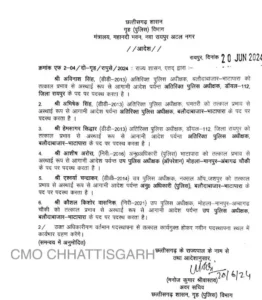 3806274 untitled 56 copy