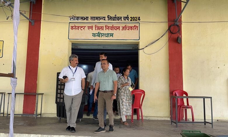 मतगणना की तैयारियां पूरी, ईव्हीएम स्ट्रांग रूम को ऑब्जर्वर, अभ्यर्थी एवं अभिकर्ताओं की उपस्थिति में प्रातः 7 बजे सहायक रिटर्निंग ऑफिसर द्वारा खोला जाएगा 3 5ee3da40 411f 4d2b 88a5 e94bb556eb65 1