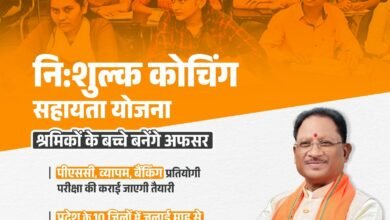 IMG 20240629 WA0373 e1719660579775