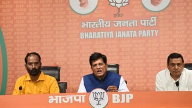 Press conference of Senior BJP Leader Shri Piyush Goyal