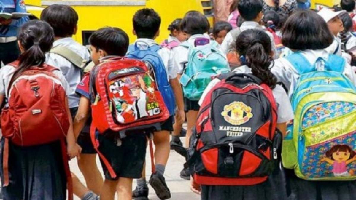 अब 25 जून तक बंद रहेंगे स्कूल, भीषण गर्मी के कारण छत्तीसगढ़ में बढ़ाई गई छुट्टियां 1 SCHOOL