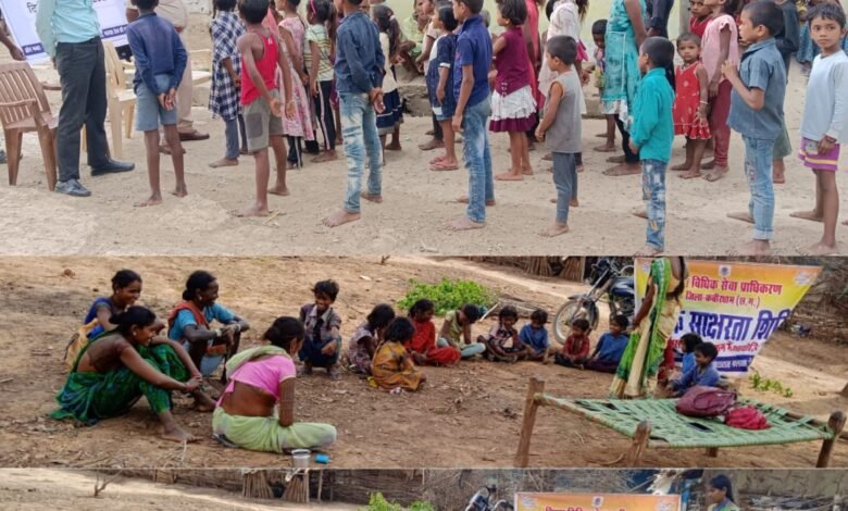 विश्व बाल श्रम निषेध दिवस विधिक जागरूकता, साक्षरता शिविर का किया गया आयोजन 6 photo output 8
