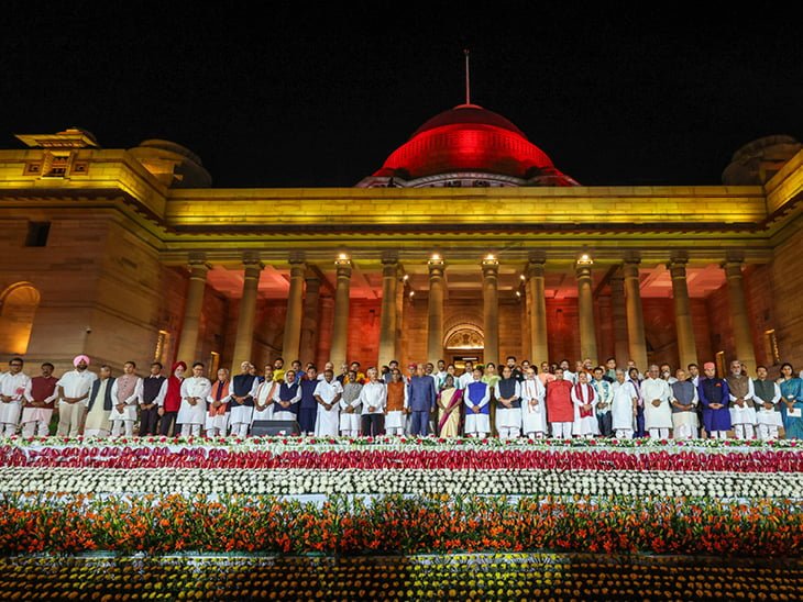 Modi Cabinet 3.0 : मोदी सरकार की मंत्रियों को बांटे गए विभाग, देखें पूरी लिस्ट .. 1 photo3 1717964500