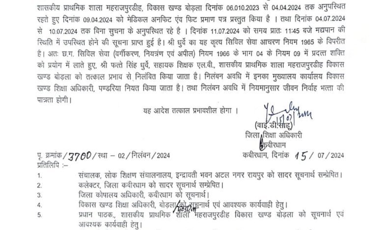 019d458a 732d 43e3 ae67 74851bb10ce6 1