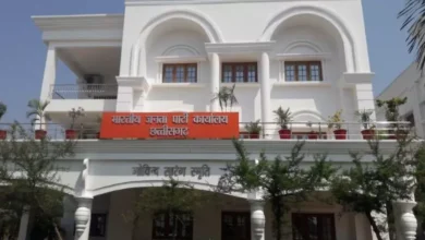 CG Breaking News : BJP ने की रायपुर दक्षिण उपचुनाव के लिए प्रभारियों की नियुक्ति 4 1159586 bjp office