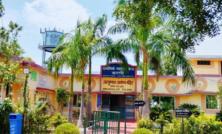 1719831993 25007d159bc1237f9b09