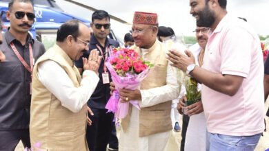 राज्यपाल और मुख्यमंत्री का बिलासपुर हेलीपैड पर स्वागत, पंडित सुंदरलाल शर्मा ओपन विश्व विद्यालय के दीक्षांत समारोह में होंगे शामिल 1 1720249389 4c318ba14928453f95c8 1