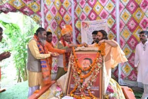 मुख्यमंत्री विष्णु देव साय पाटेश्वर धाम में आयोजित गुरू पूर्णिमा महोत्सव में शामिल हुए 4 1721551165 e0be87ceaf9e5195f83b