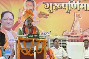 मुख्यमंत्री विष्णु देव साय पाटेश्वर धाम में आयोजित गुरू पूर्णिमा महोत्सव में शामिल हुए 2 1721551288 5fce91800e0df6efab71