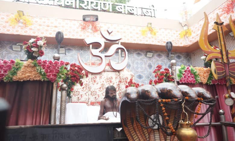 1721562596 70c22a8a96740a70d83c 1