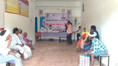 उपमुख्यमंत्री विजय शर्मा के निर्देश पर वनांचल क्षेत्रों में स्वास्थ्य शिविर के माध्यम से किया जा रहा जांच और उपचार 12 1722259256 ea39e56b02b345df4e1f
