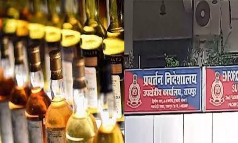 23 04 2023 ed raipur sharab ghotala 23392844