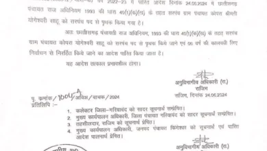 3847111 untitled 22 copy