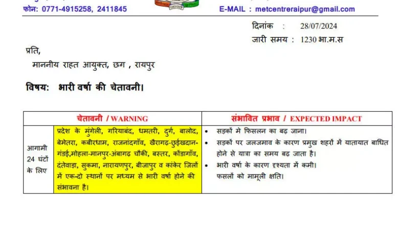 3904674 untitled 37 copy