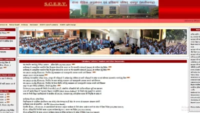 बी.एड./एम.एड. (विभागीय) प्रशिक्षण सत्र 2024-26 में प्रवेश प्रारंभ 8 3912869 untitled 52 copy