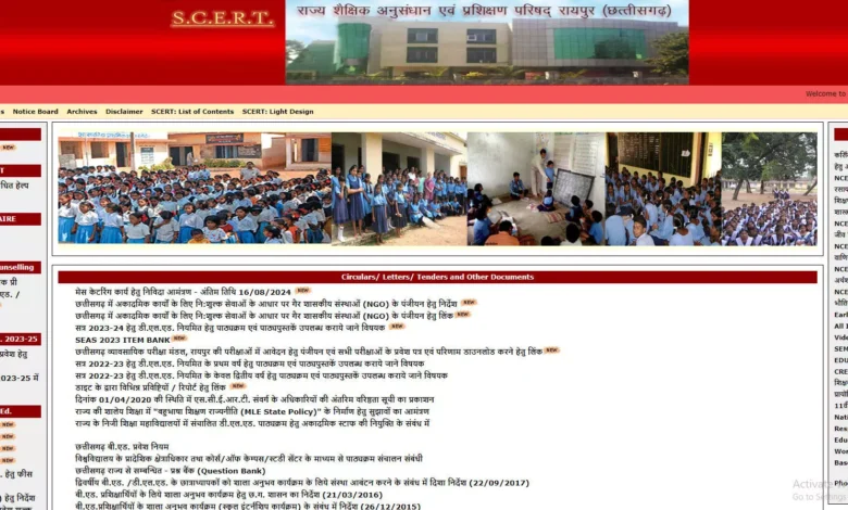 3912869 untitled 52 copy