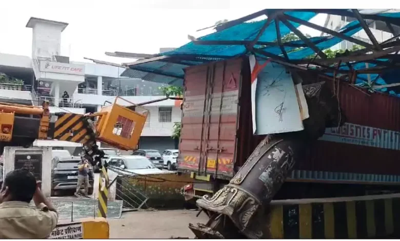 3913009 untitled 59 copy