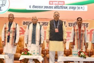 भाजपा प्रदेश कार्यसमिति बैठक : जनता ने विपक्ष के झूठ को नकारा, 10 सीटें जिताकर छत्तीसगढ़ ने दिया बड़ा योगदान - मनोहर लाल खट्टर 2 450599209 1022227885925111 2785712922744674384 n