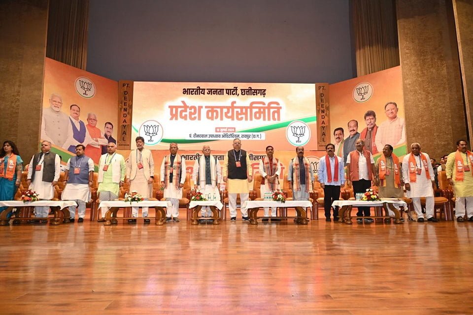 भाजपा प्रदेश कार्यसमिति बैठक : जनता ने विपक्ष के झूठ को नकारा, 10 सीटें जिताकर छत्तीसगढ़ ने दिया बड़ा योगदान - मनोहर लाल खट्टर 1 450675721 1022227959258437 7749246006748782767 n