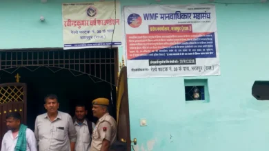 6687cd4067cbc bharatpur news 053855274 16x9 1