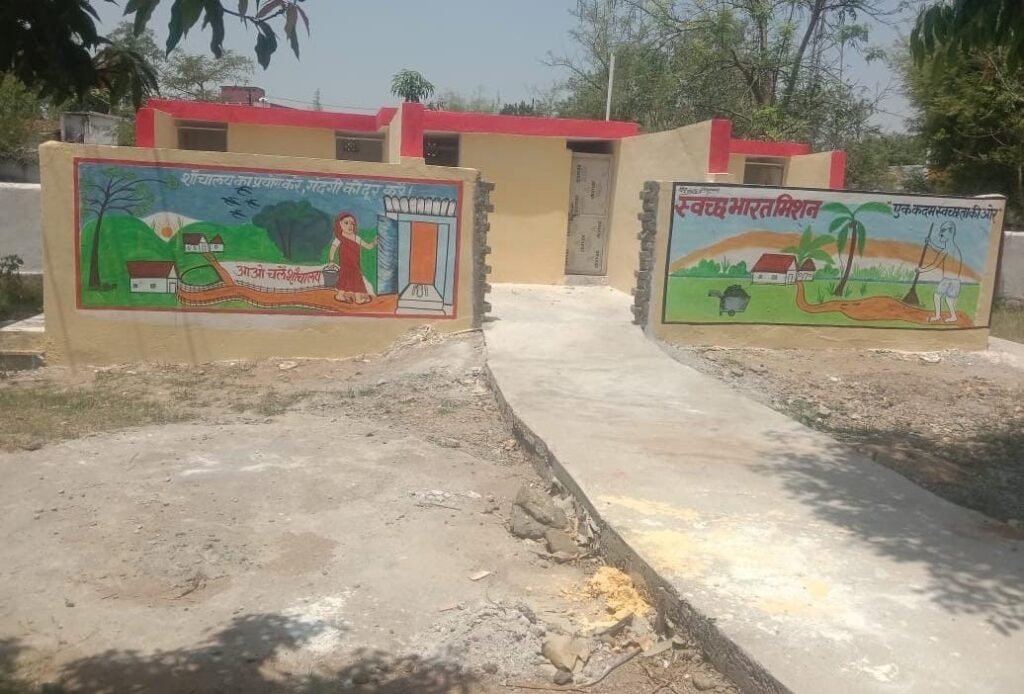 कबीरधाम जिले के नए स्कूलों के निर्माण, जीर्णोद्धार और उन्नयन कामों से 856 स्कूलों की बदल रही तस्वीर 3 69c69975 8fb7 4488 8c06 d2719b774ac2 1