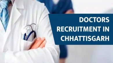छत्तीसगढ़ में इतने पदों पर होगी डॉक्टरों की भर्ती, स्वास्थ्य मंत्री ने की घोषणा 1 85236 doctors recruitment in cg