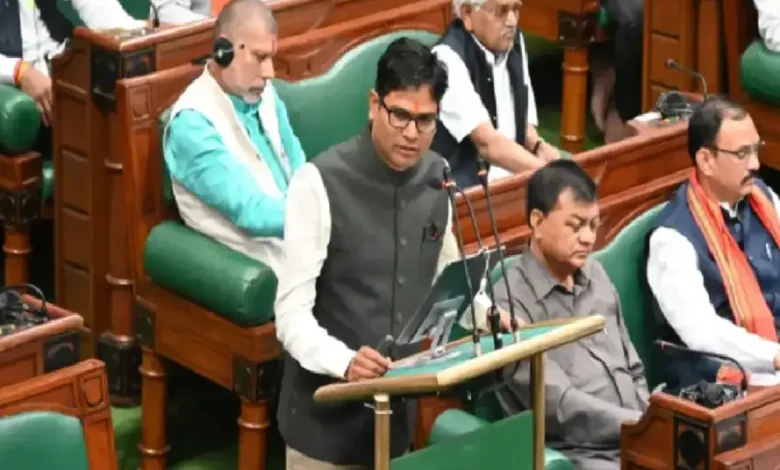 CG Monsoon Session 2024 1