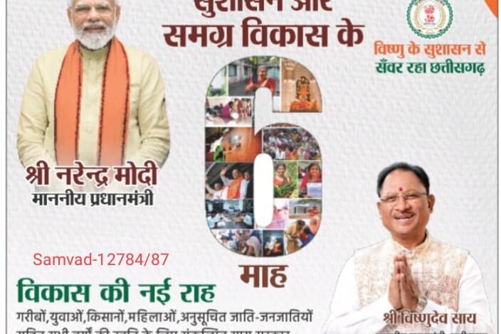 WhatsApp Image 2024 06 13 at 7.13.34 PM 1 1