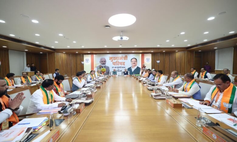 WhatsApp Image 2024 07 27 at 8.35.42 PM