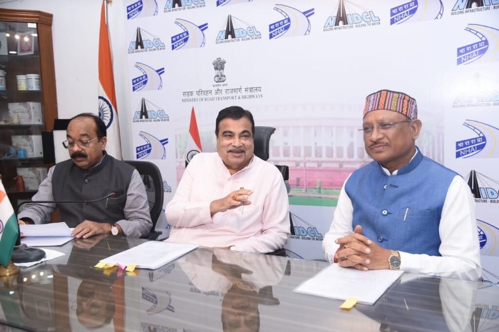 छत्तीसगढ़ को अयोध्या तक मिलेगी सीधी कनेक्टिविटी, नए राष्ट्रीय राजमार्ग का प्रस्ताव 2 img 7184 1