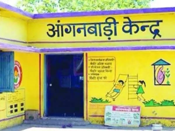 JOB: आंगनबाड़ी कार्यकर्ता के रिक्त पद पर होगी भर्ती 1 img 7632 1