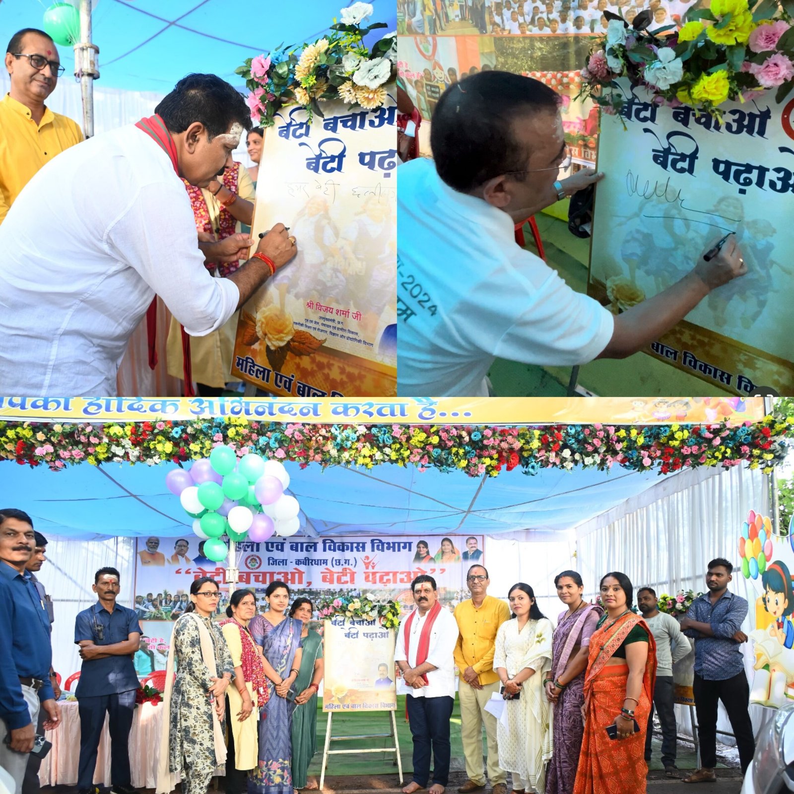 उपमुख्यमंत्री विजय शर्मा के निर्देश पर जंगलों के बीच पंगडंडी रास्तों पर गिरे पेड़ों को हटाया गया 1 photo output 4 1 scaled