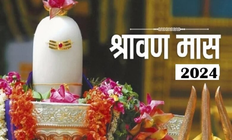 sawan 2024 202406294385