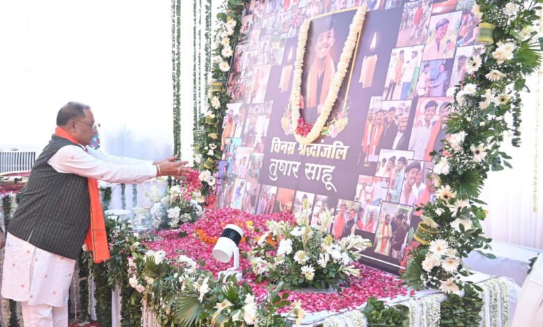 1723207613 c082834bdecab08bed3a