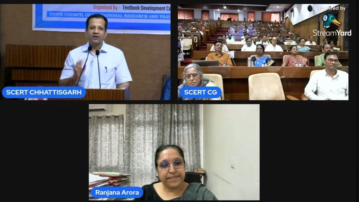 स्कूलों के लिए पाठ्यपुस्तक लेखन उन्मुखीकरण कार्यशाला प्रारंभ 1 1723478507 b708dd2a4aeee22f8f6a