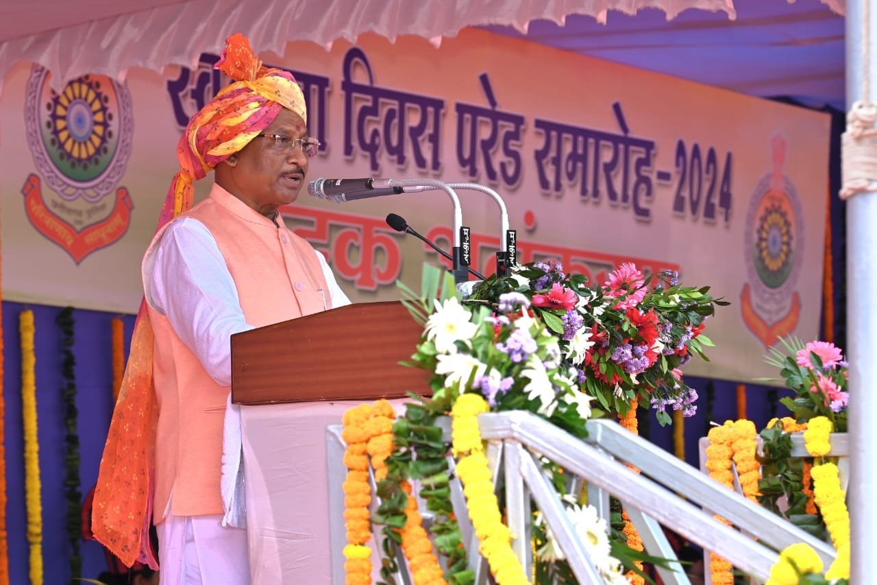 स्वतंत्रता दिवस पर सीएम साय के बड़े ऐलान, युवाओं को दी बड़ी सौगात 1 1723696988 57824899c1ae202e3872