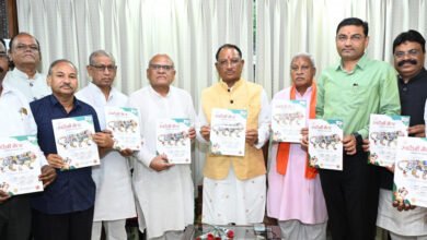 मुख्यमंत्री विष्णु देव साय ने किया स्वदेशी मेला के ब्रोशर का विमोचन, 17 से 23 अक्टूबर को होगा कवर्धा में आयोजन 5 1723795284 fae9b9e19f4395d481cf