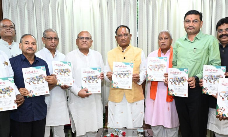 1723795284 fae9b9e19f4395d481cf