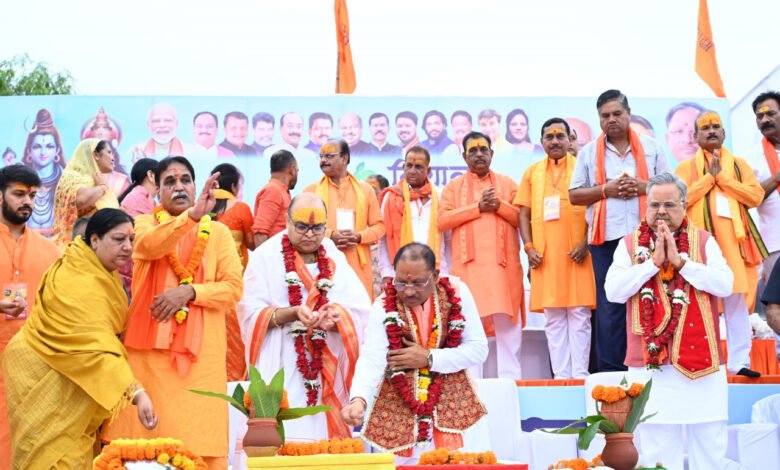 रायपुर कांवड़ यात्रा 2024