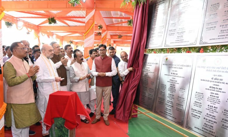 केंद्रीय गृह मंत्री अमित शाह ने ‘पीपुल फॉर पीपल’ अभियान का किया शुभारंभ