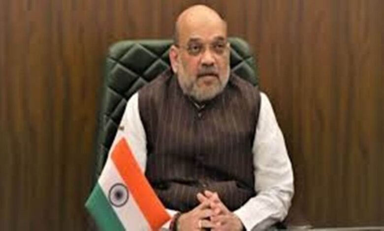 20 08 2024 amit shah cg22