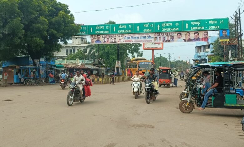 भारत बंद के दौरान छत्तीसगढ़ में मिला-जुला असर, कवर्धा और बस्तर में सड़कों पर उतरे लोग