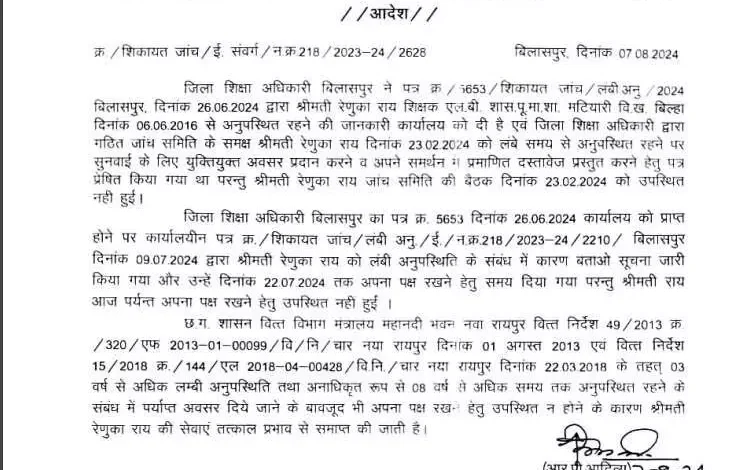 3932795 untitled 14 copy