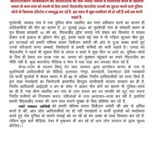 3939129 untitled 39 copy